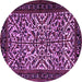 Round Machine Washable Persian Purple Traditional Area Rugs, wshtr2163pur