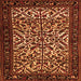 Round Machine Washable Persian Orange Traditional Area Rugs, wshtr2163org