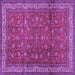 Square Persian Purple Traditional Rug, tr2164pur