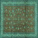 Square Machine Washable Persian Turquoise Traditional Area Rugs, wshtr2164turq