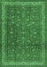 Persian Emerald Green Traditional Rug, tr2164emgrn