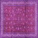 Square Machine Washable Persian Purple Traditional Area Rugs, wshtr2164pur