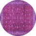 Round Persian Purple Traditional Rug, tr2164pur