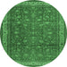 Round Persian Emerald Green Traditional Rug, tr2164emgrn