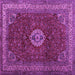 Square Persian Purple Traditional Rug, tr2165pur