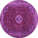 Round Persian Purple Traditional Rug, tr2165pur