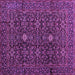 Square Persian Purple Traditional Rug, tr2166pur