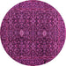 Round Machine Washable Persian Pink Traditional Rug, wshtr2166pnk