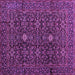 Square Machine Washable Persian Purple Traditional Area Rugs, wshtr2166pur