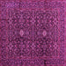 Square Machine Washable Persian Pink Traditional Rug, wshtr2166pnk