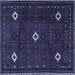 Square Persian Blue Traditional Rug, tr2167blu