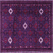 Square Persian Purple Traditional Rug, tr2167pur