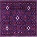 Square Machine Washable Persian Purple Traditional Area Rugs, wshtr2167pur