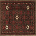 Square Machine Washable Persian Brown Traditional Rug, wshtr2167brn