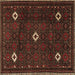 Square Persian Brown Traditional Rug, tr2167brn