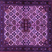 Square Machine Washable Persian Purple Traditional Area Rugs, wshtr2168pur