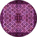 Round Persian Pink Traditional Rug, tr2168pnk