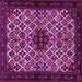 Square Machine Washable Persian Pink Traditional Rug, wshtr2168pnk