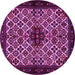 Round Machine Washable Persian Pink Traditional Rug, wshtr2168pnk