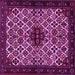 Square Persian Pink Traditional Rug, tr2168pnk