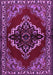 Medallion Purple Traditional Rug, tr2169pur