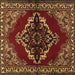 Square Medallion Brown Traditional Rug, tr2169brn