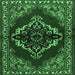 Square Machine Washable Medallion Emerald Green Traditional Area Rugs, wshtr2169emgrn