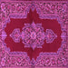 Square Machine Washable Medallion Pink Traditional Rug, wshtr2170pnk