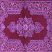 Square Machine Washable Medallion Purple Traditional Area Rugs, wshtr2170pur