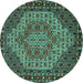 Round Persian Turquoise Traditional Rug, tr2171turq