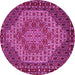 Round Machine Washable Persian Pink Traditional Rug, wshtr2171pnk