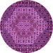 Round Machine Washable Persian Purple Traditional Area Rugs, wshtr2171pur