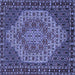 Square Persian Blue Traditional Rug, tr2171blu