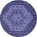 Round Persian Blue Traditional Rug, tr2171blu