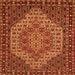 Round Machine Washable Persian Orange Traditional Area Rugs, wshtr2171org