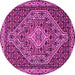 Round Persian Pink Traditional Rug, tr2172pnk