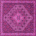 Square Machine Washable Persian Pink Traditional Rug, wshtr2172pnk