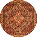 Square Persian Orange Traditional Rug, tr2172org