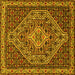 Square Machine Washable Persian Yellow Traditional Rug, wshtr2172yw