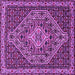 Square Machine Washable Persian Purple Traditional Area Rugs, wshtr2172pur