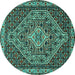 Round Persian Turquoise Traditional Rug, tr2172turq