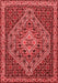 Persian Red Traditional Area Rugs