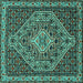 Square Machine Washable Persian Turquoise Traditional Area Rugs, wshtr2172turq