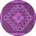 Round Persian Purple Traditional Rug, tr2172pur