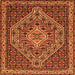 Serging Thickness of Persian Orange Traditional Rug, tr2172org