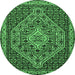 Round Persian Emerald Green Traditional Rug, tr2172emgrn