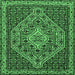 Square Machine Washable Persian Emerald Green Traditional Area Rugs, wshtr2172emgrn