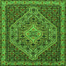 Round Machine Washable Persian Green Traditional Area Rugs, wshtr2172grn