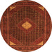 Square Persian Orange Traditional Rug, tr2173org