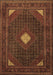 Persian Brown Traditional Rug, tr2173brn